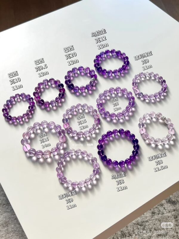 Natural Amethyst Cluster | Purify magnetic field | Enhance positive energy